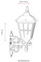 Opviq Lámpara de Pared Exterior Negra BAP-68183-BSY-M1